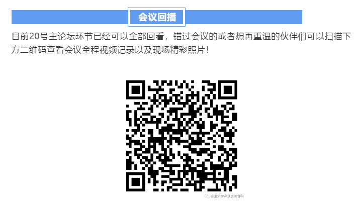 微信截图_20210603154706.png