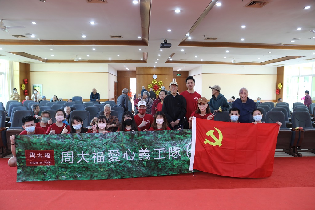 集体合照.jpg