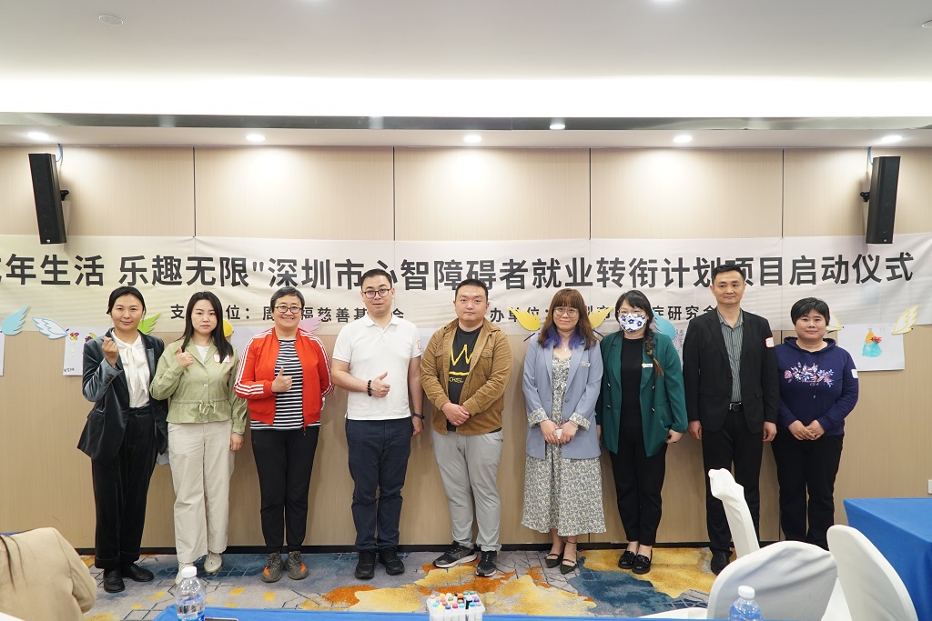 1680509586594729.jpg 嘉宾参会.jpg