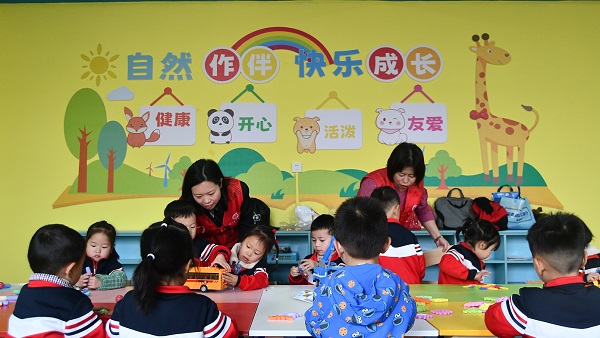 微信图片_2023040613430111.jpg