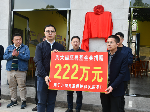 微信图片_20230406134330.png