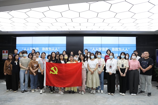 标题图.JPG