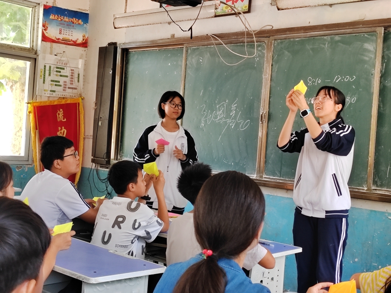 微信图片_20230831094256.jpg
