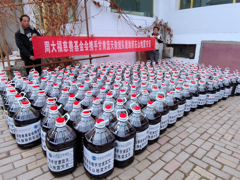 微信图片_20240328111605.jpg